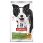 Hill's Science Diet Senior 7+ Senior Vitality Dry Dog Food, Chicken & Rice