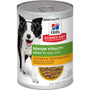 Hill's Science Diet Senior 7+ Senior Vitality Chicken & Vegetable Stew Canned Dog Food