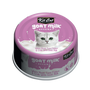 Kit Cat Goat Milk Gourmet White Meat Tuna Flakes & Crab with Goat Milk Wet Cat Food Can