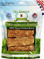 Pet Center Sliced Chicken Breast Tenders Dog Treats, 8-oz