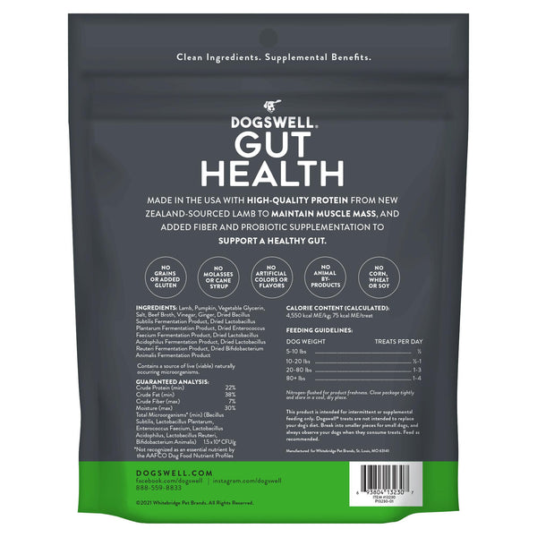 Dogswell Gut Health Lamb Jerky Dog Treats
