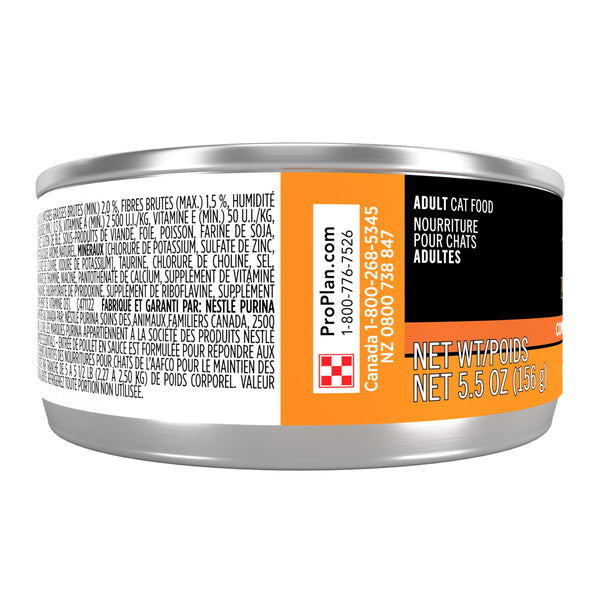 Pro Plan Complete Essentials Nourriture humide pour chat Entrée Poulet en sauce.