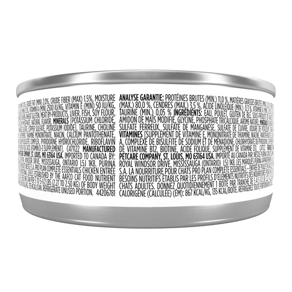 Pro Plan Complete Essentials Nourriture humide pour chat Entrée Poulet en sauce.