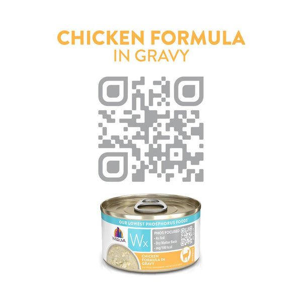 Weruva Wx Phos Focused Formule Poulet en sauce Pâtée pour chats