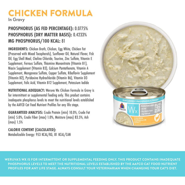 Weruva Wx Phos Focused Formule Poulet en sauce Pâtée pour chats
