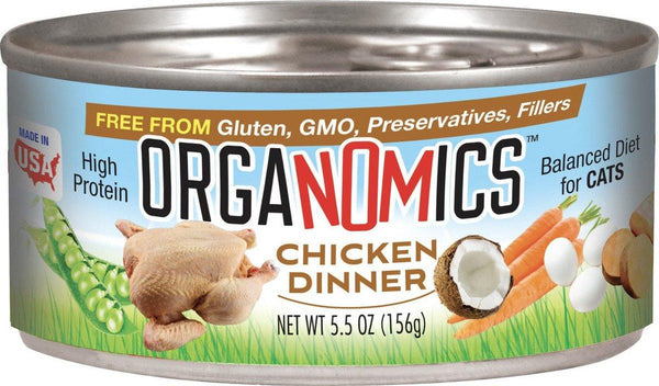Organomics Chicken Dinner Pate Wet Cat Food Can