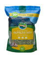 Round Lake Farm Premium Alfalfa Hay for Small Animals