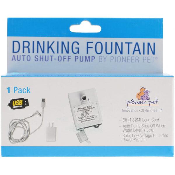 Pioneer Pet Vortex Fountain Auto Shut-Off Replacement Pump