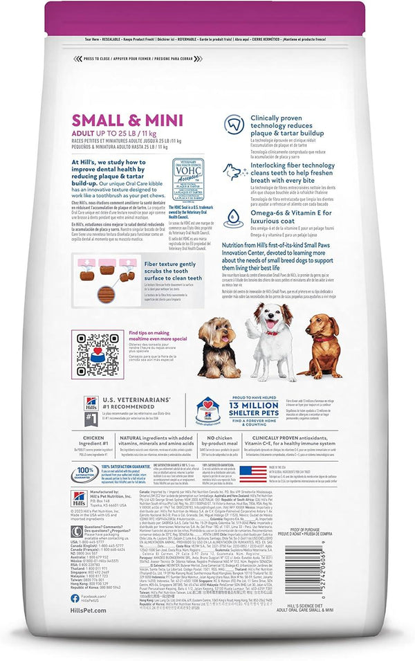 Hill's Science Diet Adult Oral Care Small & Mini Chicken, Rice & Barley Dry Dog Food