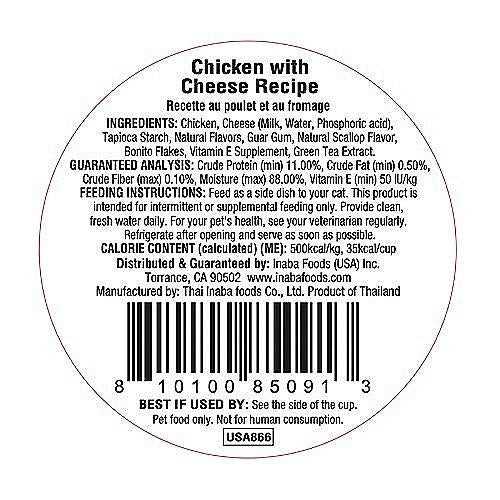 INABA Dashi Delights Chicken with Cheese Cat Food Topper & Treats