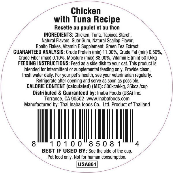 INABA Dashi Delights Chicken with Tuna Cat Food Topper & Treats