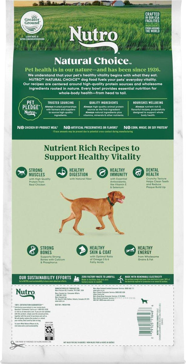 Nutro Natural Choice Chicken & Brown Rice Adult Dry Dog Food