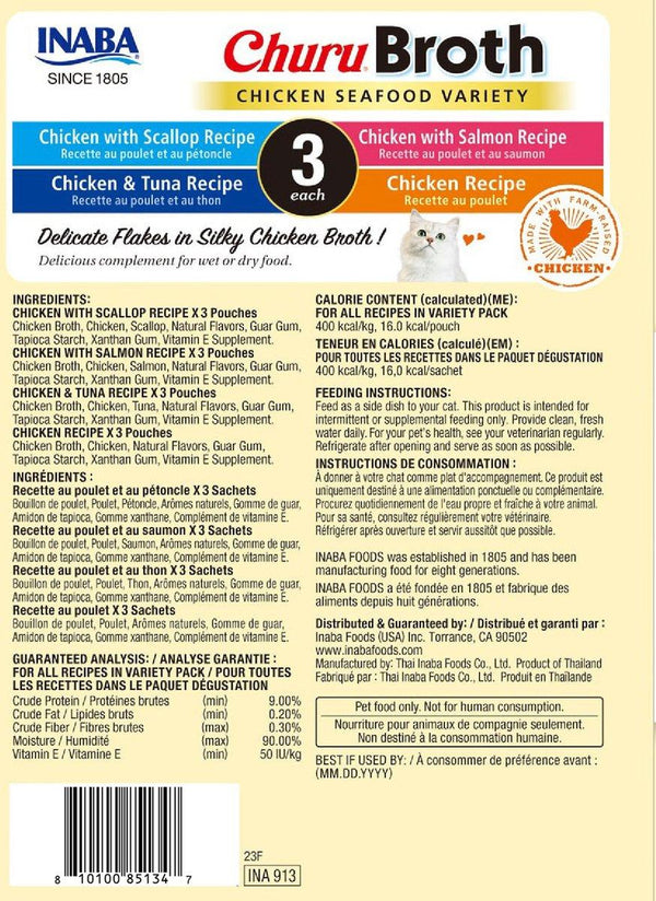 INABA Churu Broth Chicken Seafood Variety Pack Cat Treats