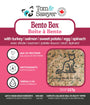 Tom&Sawyer Bento Box Frozen Cat Food