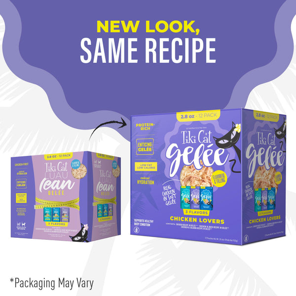 Tiki Cat Gelee Chicken Lovers Variety Pack Wet Cat Food Pouch