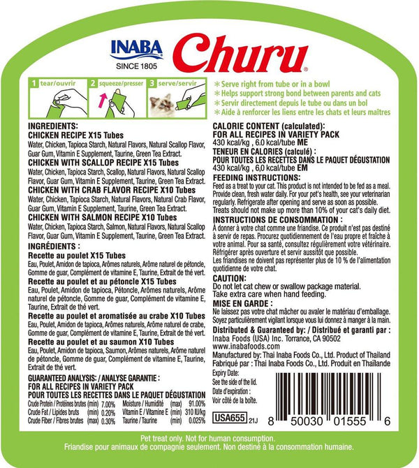 INABA Churu Chicken & Seafood Creamy Puree Variety Pack Grain-Free Cat Treats