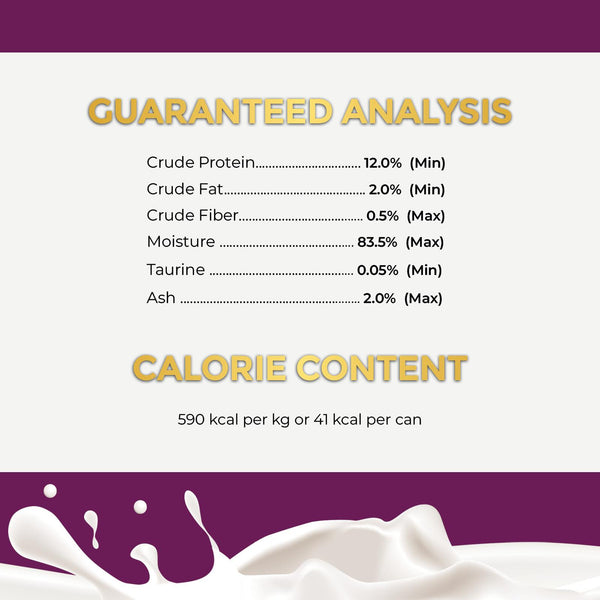 Fussie Cat Chicken Formula in Goat Milk Gravy Wet Cat Food Can