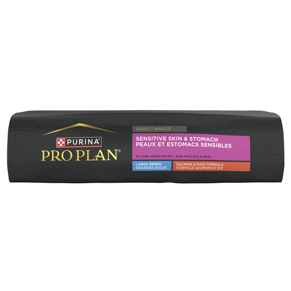 Purina Pro Plan Sensitive Skin & Stomach Salmon & Rice Large Breed Adult Dry Dog Food