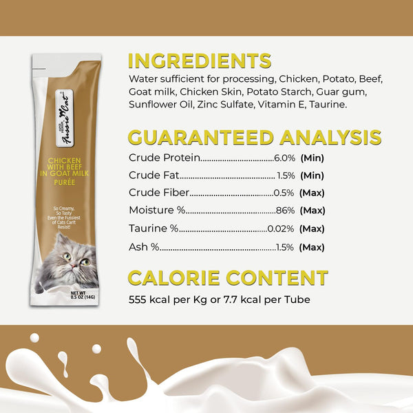 Fussie Cat Super Premium Chicken with Beef in Goat Milk Puree Cat Treats