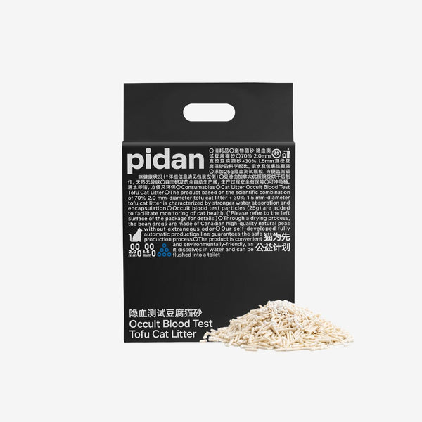 pidan Occult Blood Test Tofu Cat Litter