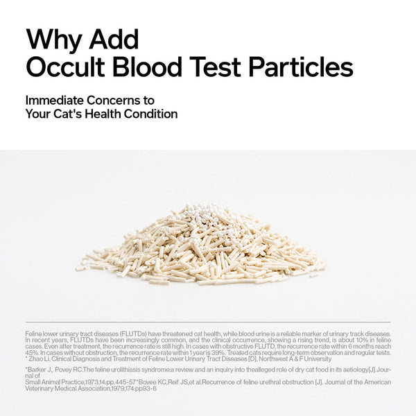 pidan Occult Blood Test Tofu Cat Litter