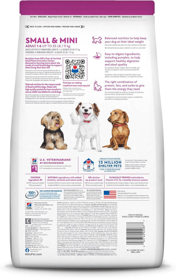 Hill's Science Diet Adult 1-6 Small & Mini Perfect Digestion Chicken & Brown Rice Dry Dog Food
