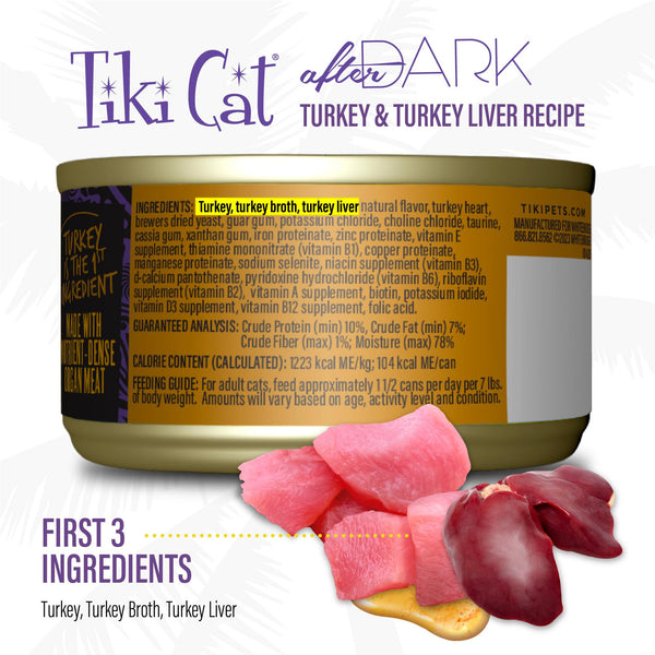 Tiki Cat After Dark Soft Pate Turkey & Turkey Liver Wet Cat Food Can