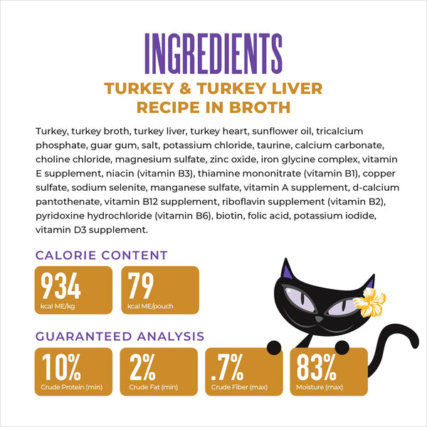 Tiki Cat After Dark Shreds Turkey & Turkey Liver in Broth Wet Cat Food Can
