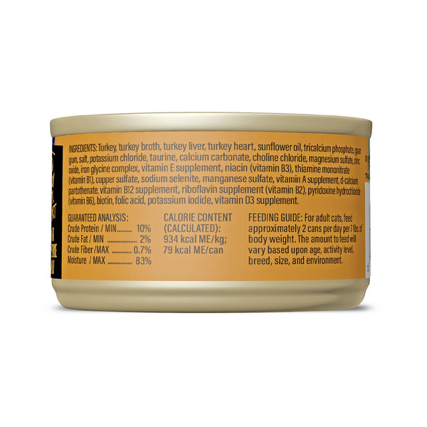 Tiki Cat After Dark Shreds Turkey & Turkey Liver in Broth Wet Cat Food Can