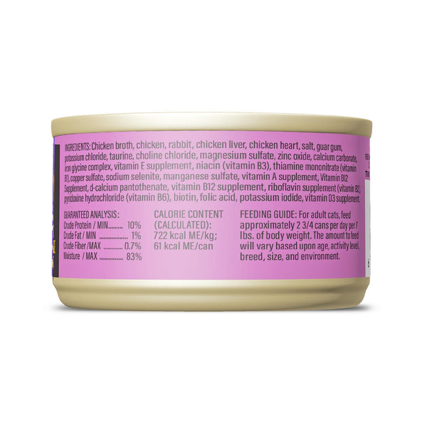 Tiki Cat After Dark Shreds Rabbit & Chicken Liver in Broth Wet Cat Food Can
