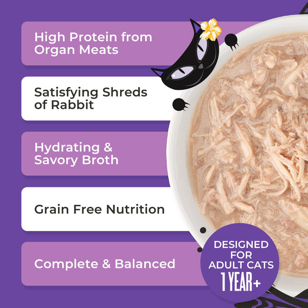 Tiki Cat After Dark Shreds Rabbit & Chicken Liver in Broth Wet Cat Food Can
