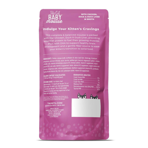 Tiki Cat Baby Mousse Chicken, Duck & Duck Liver in Broth Wet Cat Food Pouch