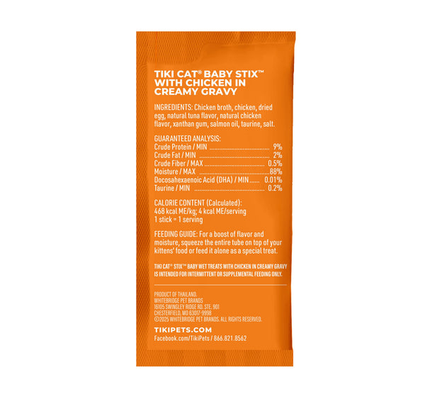 Tiki Cat Baby Stix Chicken in Creamy Gravy Cat Treats