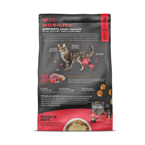 Tiki Cat Solutions Mobility Chicken & Turkey Dry Cat Food
