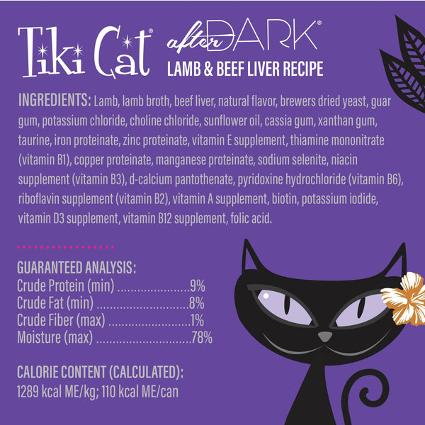 Tiki Cat After Dark Soft Pate Lamb & Beef Liver Wet Cat Food