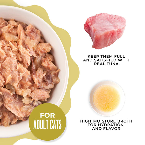 Tiki Cat Gelee Tuna in Gelee Wet Cat Food Pouch