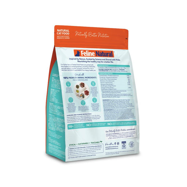 Feline Natural New Zealand Beef & Hoki Feast Freeze-Dried Cat Food & Topper