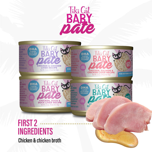 Tiki Cat Baby Pate Variety Pack Kitten Wet Cat Food Can