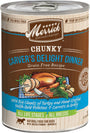 Merrick Chunky Grain-Free Carver's Delight Dinner Canned Dog Food