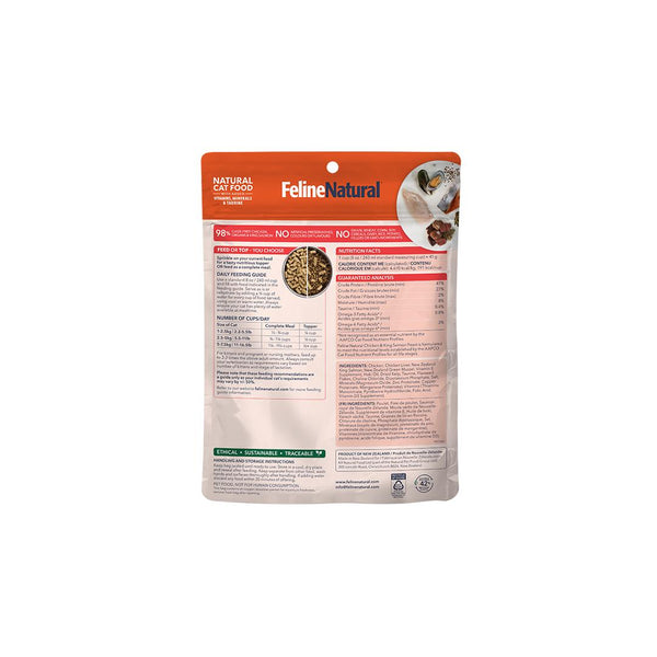 Feline Natural New Zealand Chicken & King Salmon Feast Grain-Free Freeze-Dried Cat Food
