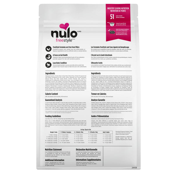 Nulo FreeStyle Cat & Kitten Chicken & Cod Dry Cat Food (CA)