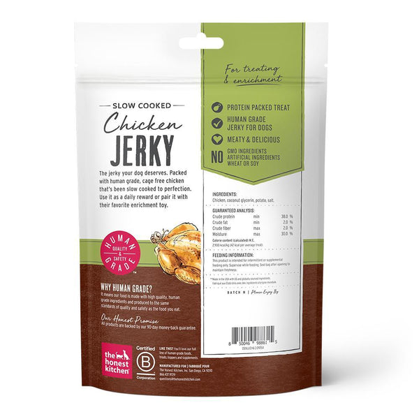The Honest Kitchen Slow Cooked Chicken Jerky Dog Treats