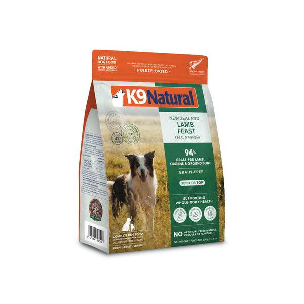 K9 Natural New Zealand Lamb Feast Freeze-Dried Dog Food & Topper