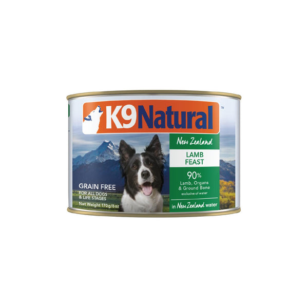 K9 Natural Lamb Feast Wet Dog Food Can