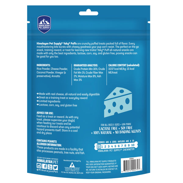 Himalayan Pet Supply Yaky Puff Cheese Dog Treats, 3-oz