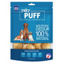Himalayan Pet Supply Yaky Puff Cheese Dog Treats, 3-oz