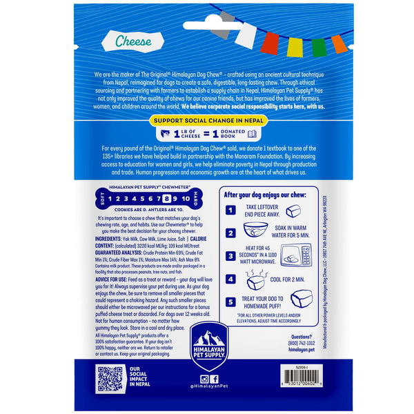 Himalayan Pet Supply The Original Himalayan Dog Chew Yak Cheese Dog Treats