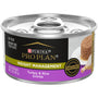 Purina Pro Plan Focus Gestion du poids pour adultes Dinde hachée & Riz Plat principal nourriture en conserve pour chats
