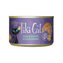 Tiki Cat Koolina Luau poulet & Egg recette in poulet Consomme Nourriture humide pour chats