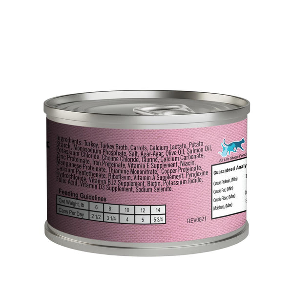 Lotus Just Juicy Turkey Stew Grain-Free Wet Cat Food Can